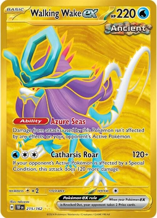 Walking Wake ex 215/162 / Hyper Rare