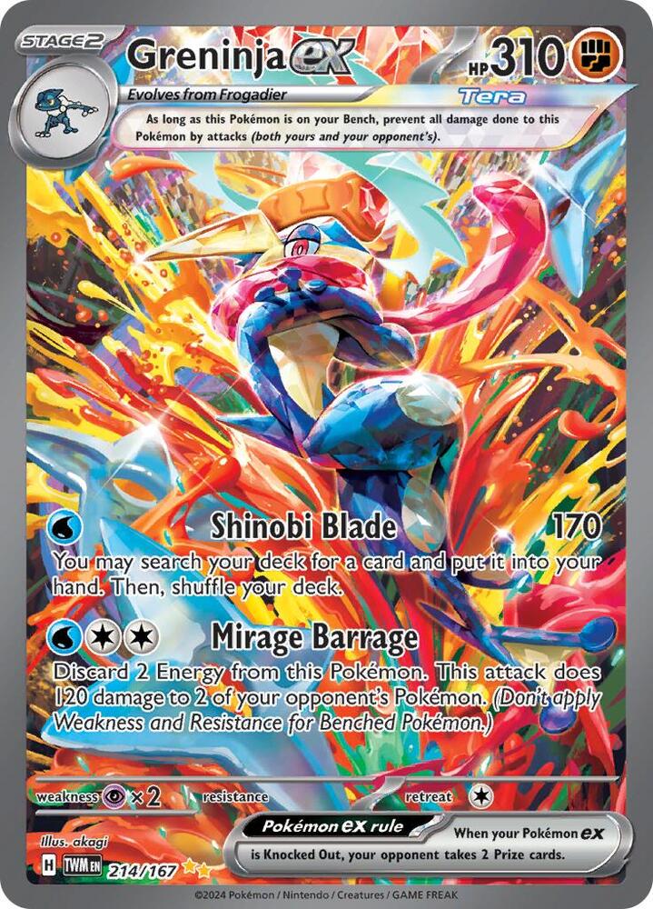 Greninja ex 214/167 / Special Illustration Rare